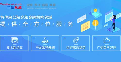 华信永道北交所IPO申购热度高涨，冻资224.07亿元，获配比例低至0.48%